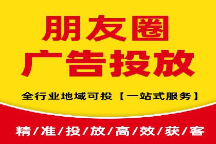 竞价推广开户费用案例：从零到一的成长之路