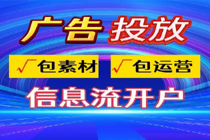充值高返点案例：实现财务自由的秘诀