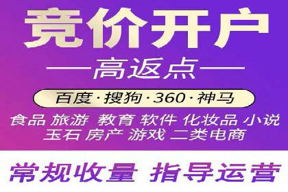 百度推广成本控制：实战案例分析