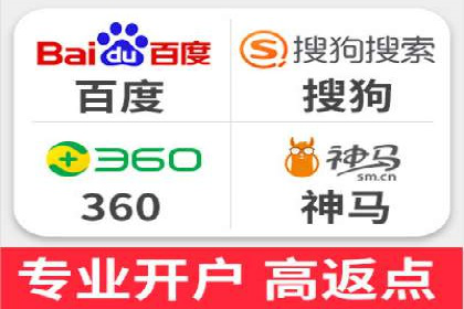 充值返点活动如何提升用户消费体验